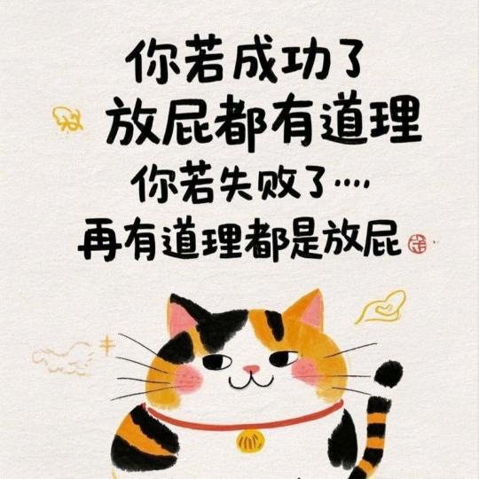 754452496河南牛哥