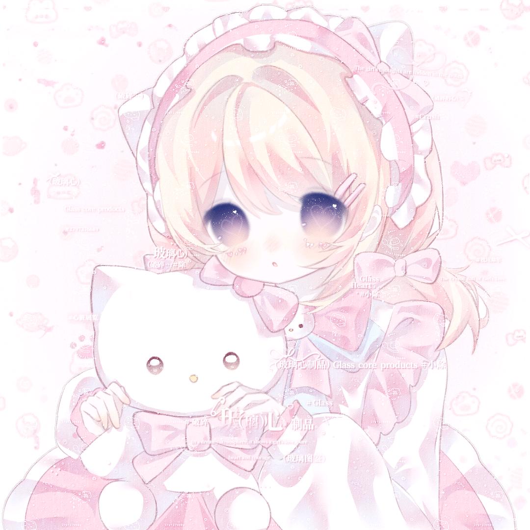 echo