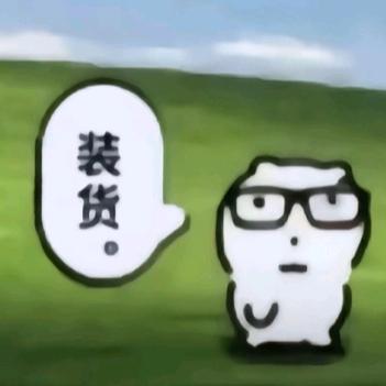 冷漠有洁癖的少爷对挑着粪担的我一见钟情