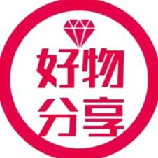 沈源好物