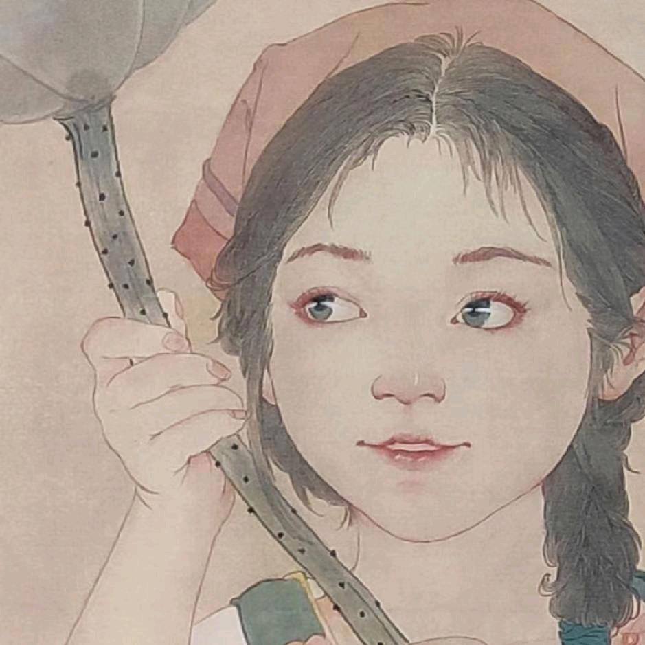 好雨