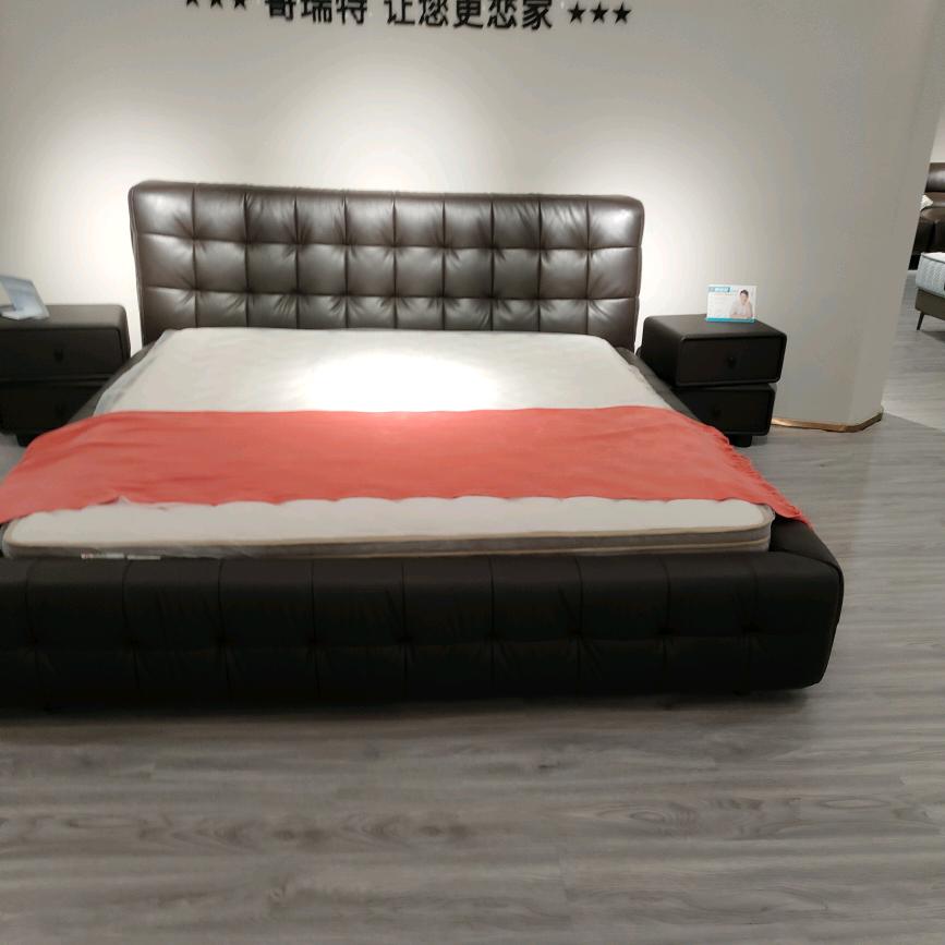 杞县泥沟国星家具店