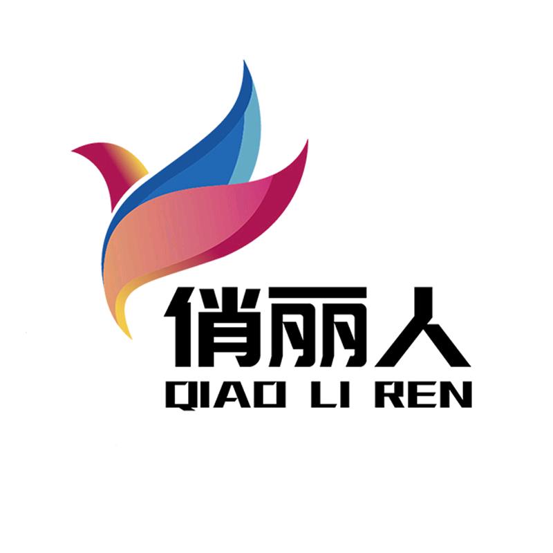 俏丽人内衣优选