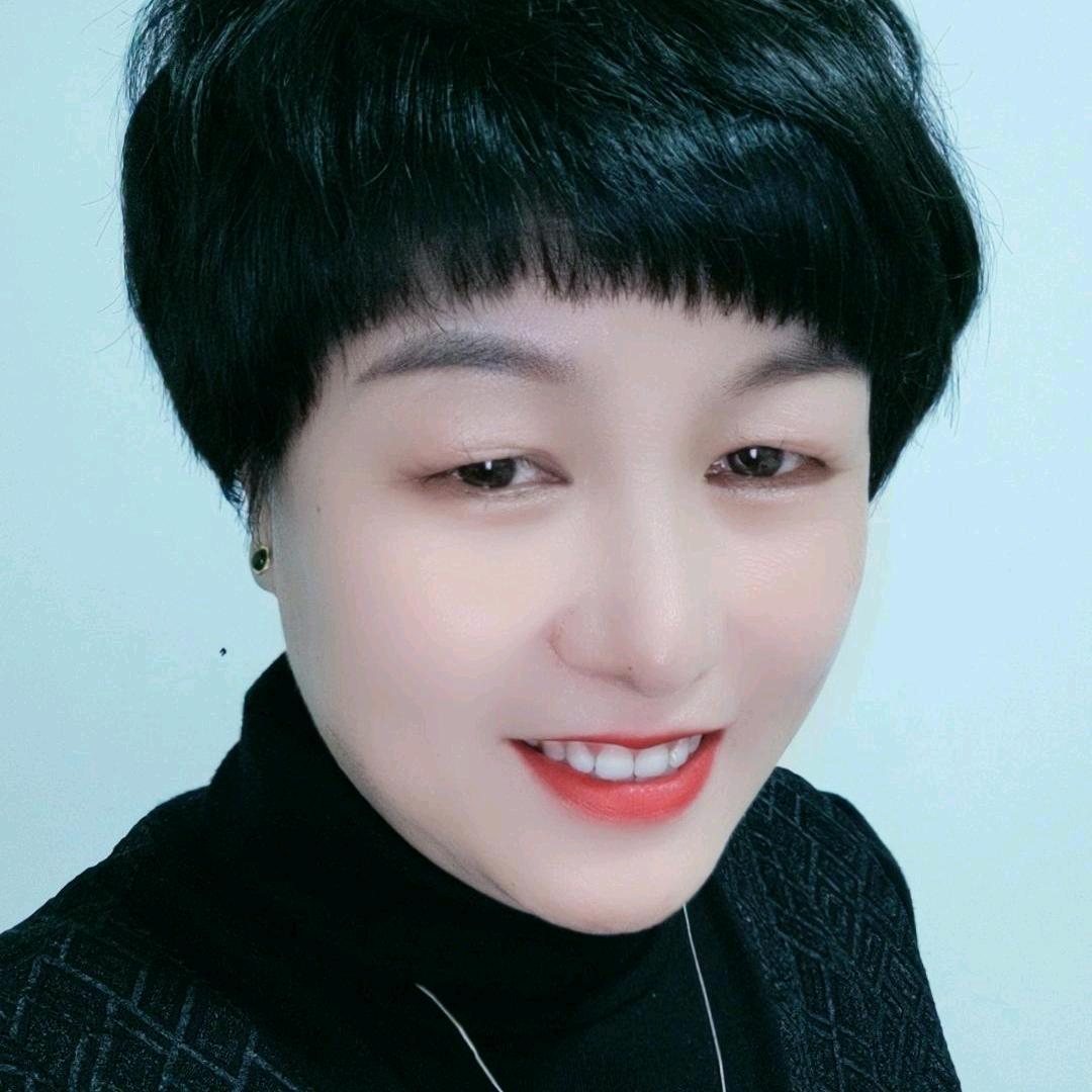 短发姐姐