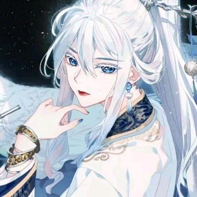 当为万俟