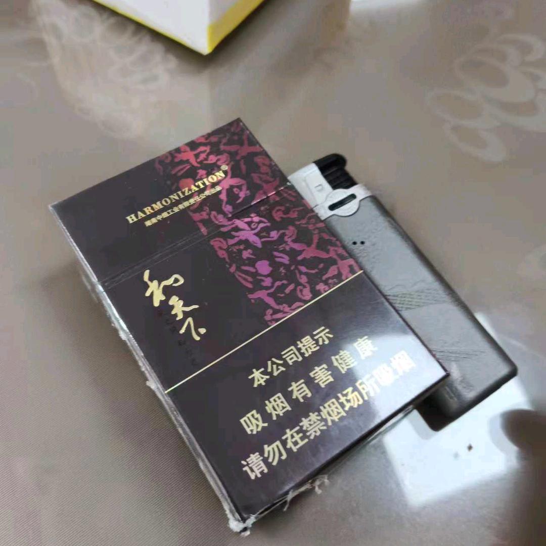 潇潇洒洒走一回
