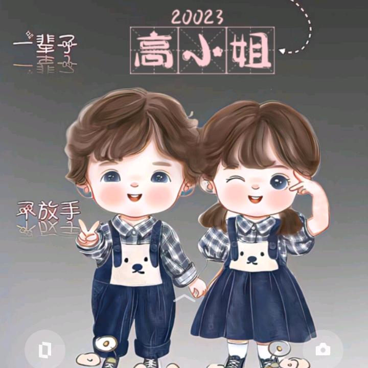 满满的回忆
