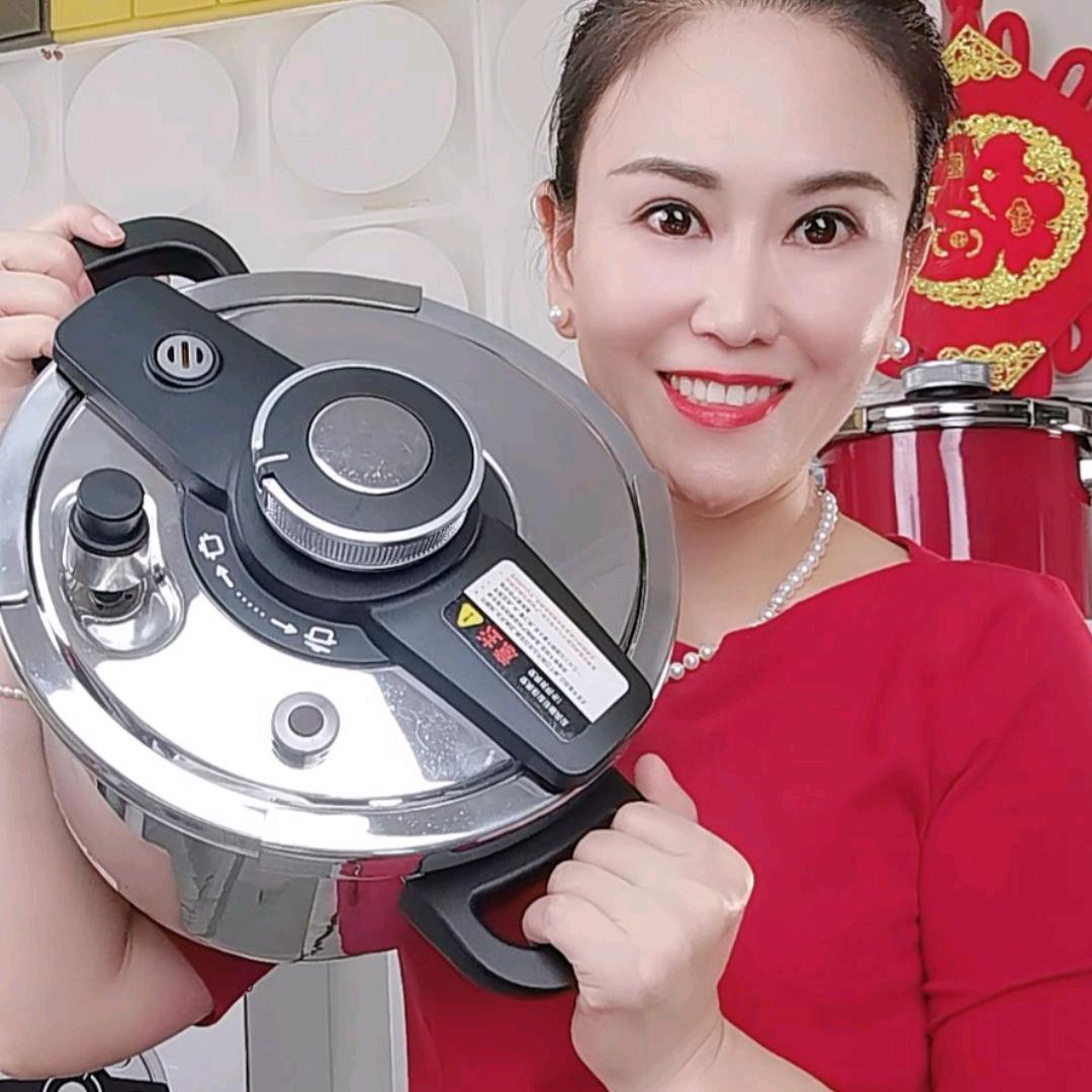 德国防爆高压锅甄选