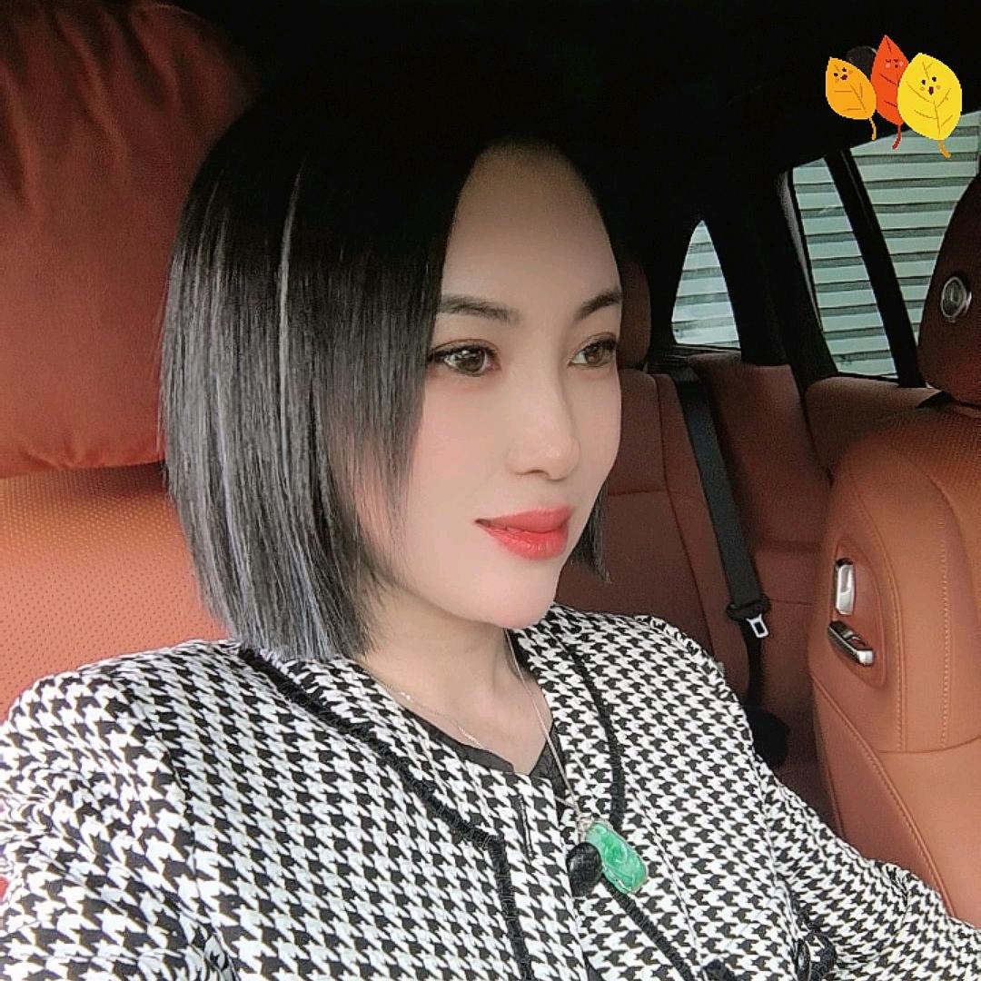 岩颜🎙️下午2：10首播