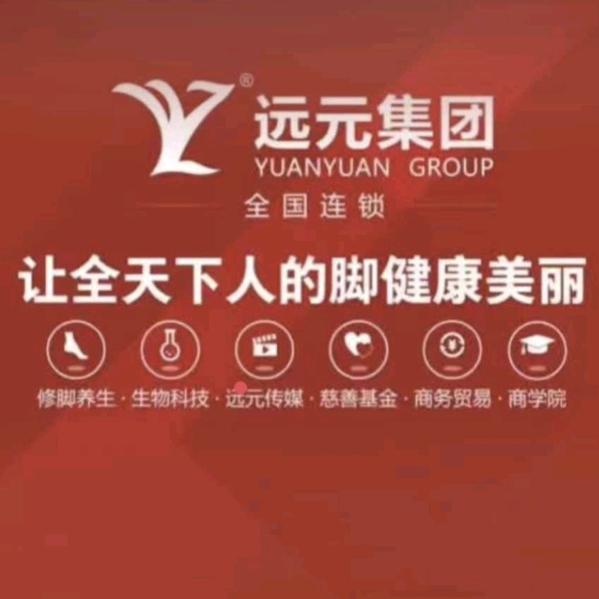 香港鄭遠元～非遺肖一手