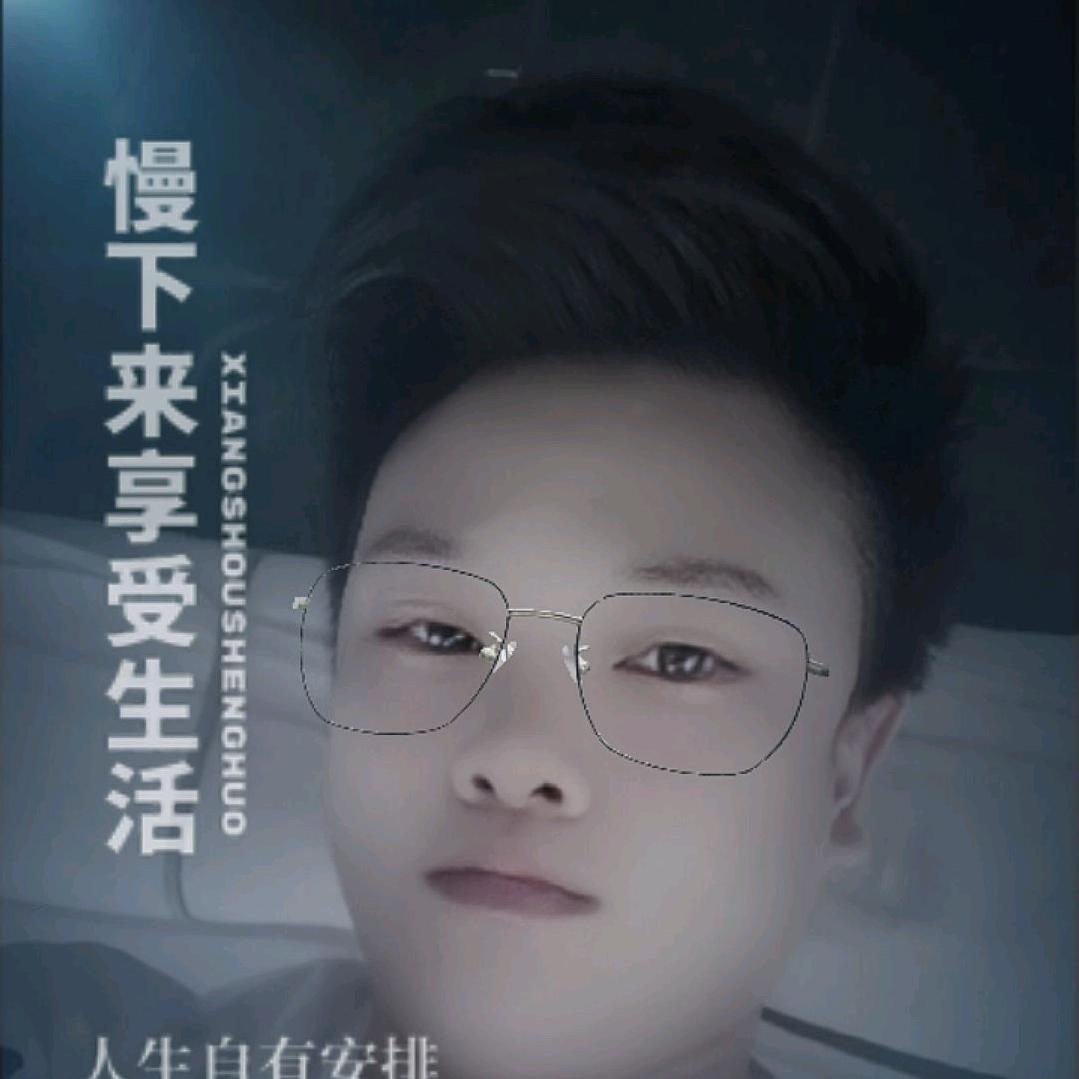 💞（四夕罗）醉美贵州🌹遵义南白