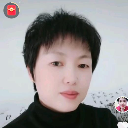 晴姐🍁🎤下午2:50