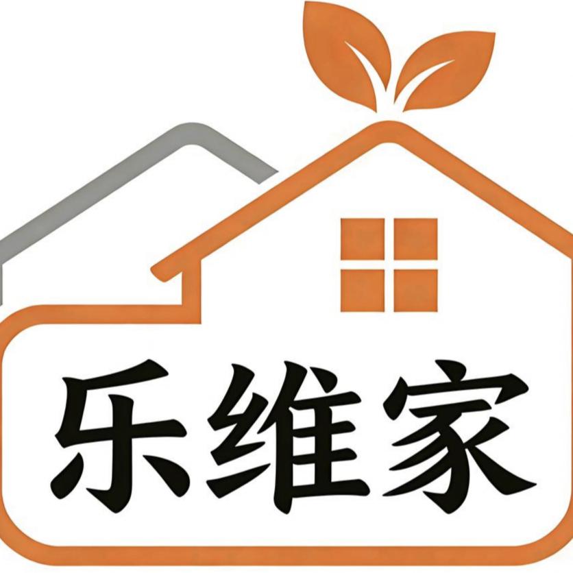 罗定乐维家装饰