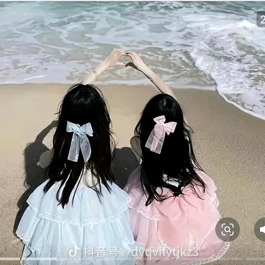 苏沐
