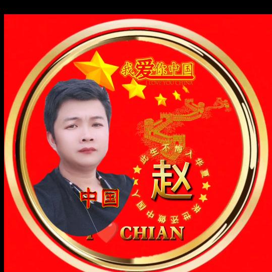 西安装修赵队长(先装修后付款)