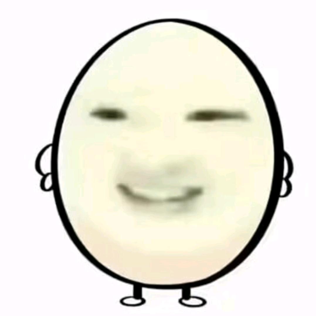 和广源