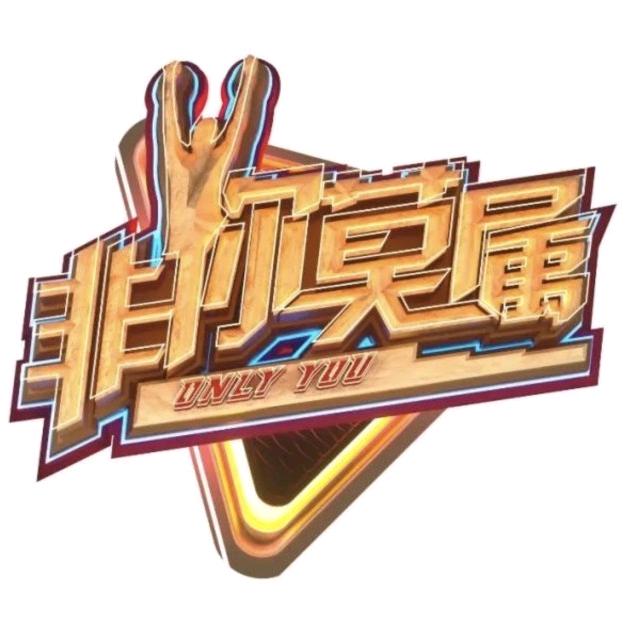 锦瑟——李