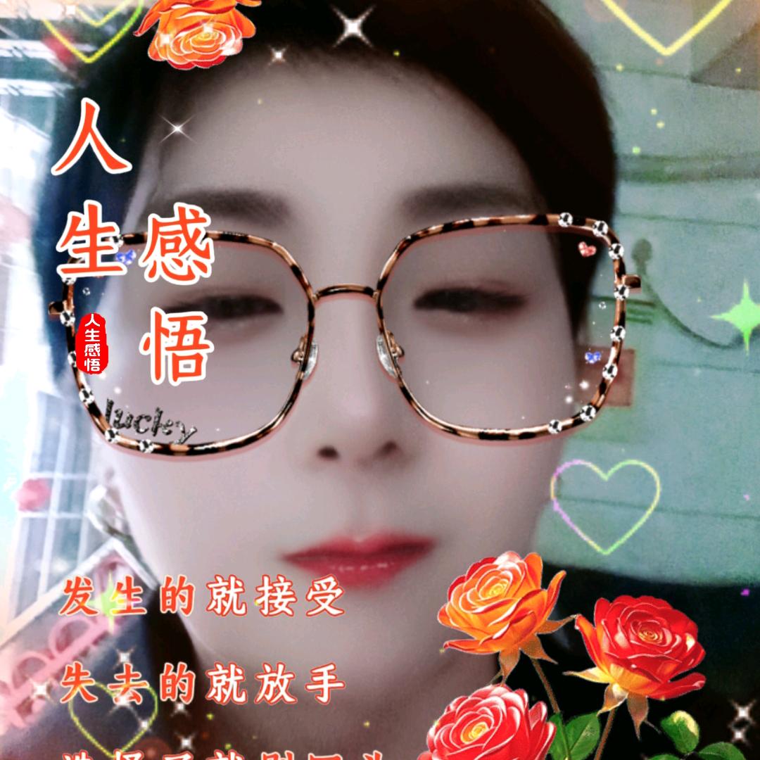 家和万事兴