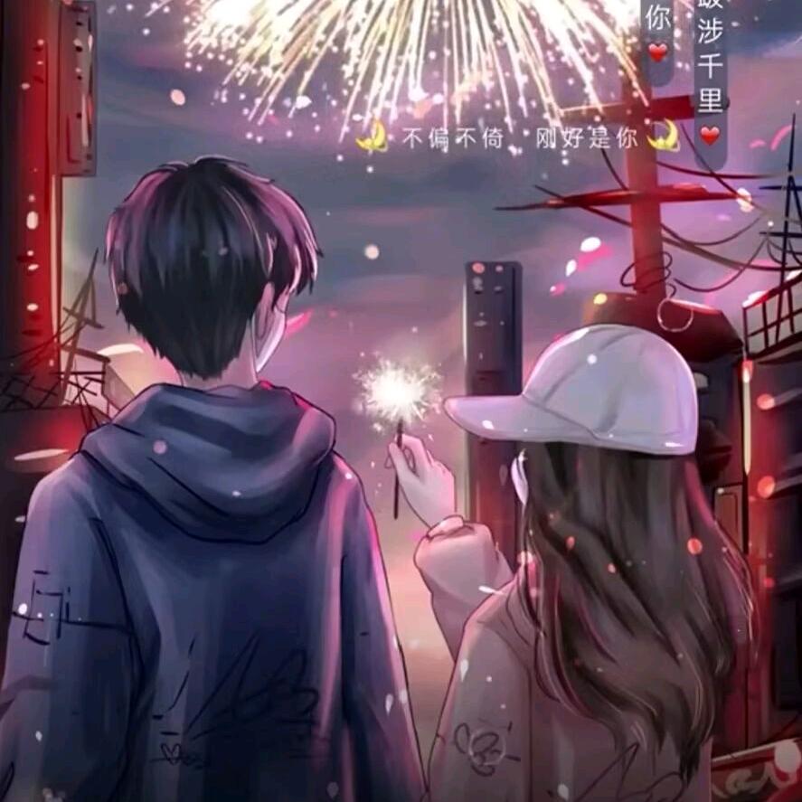 ℒᎭℯ⃝傻💞丫头࿐