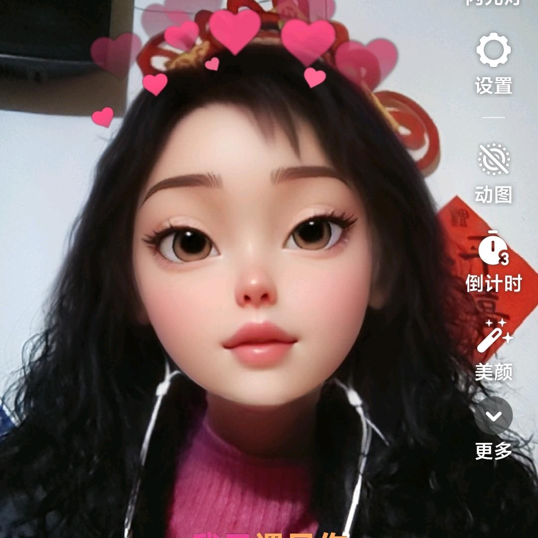 华姐2唱歌🎤聊天