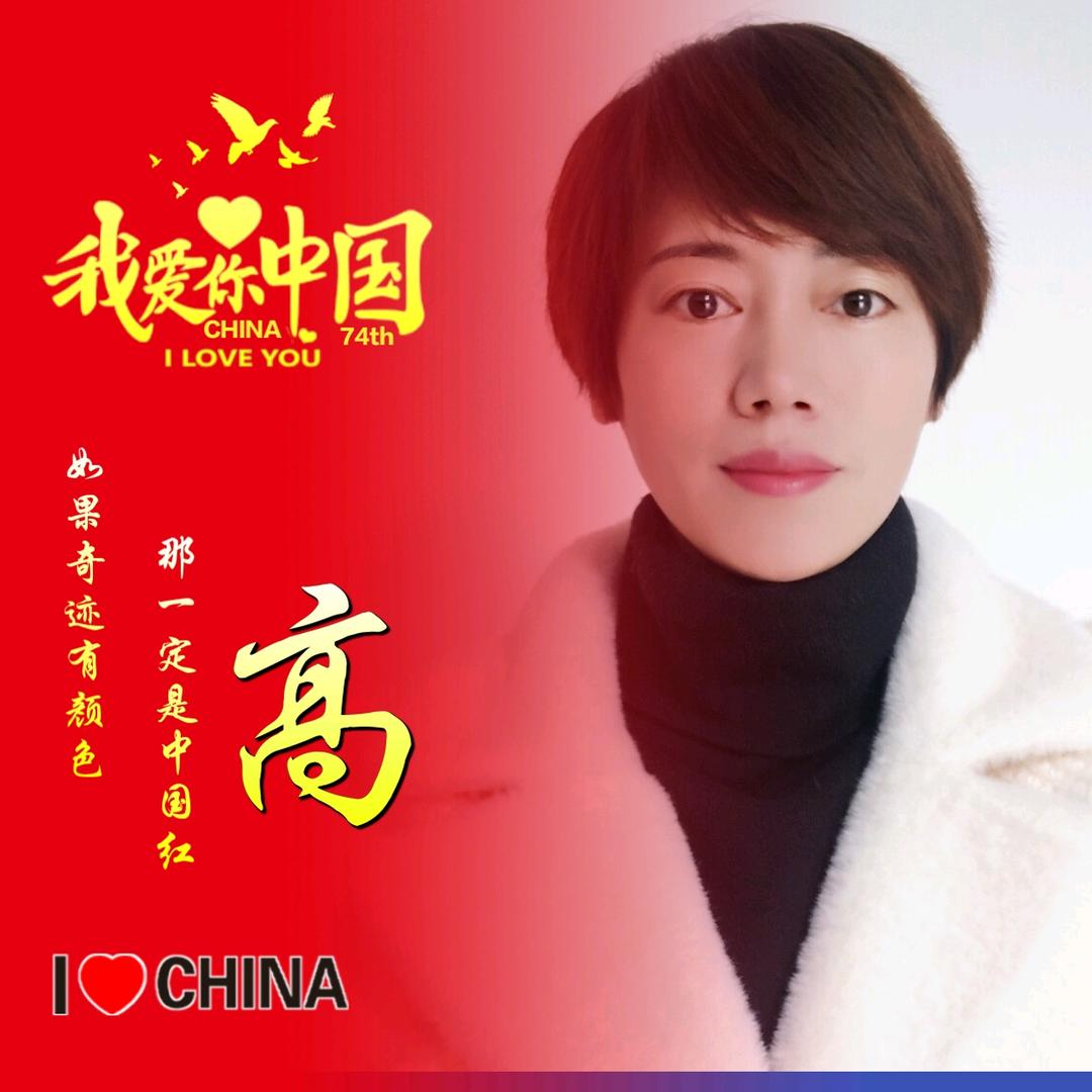 碧浪晴波