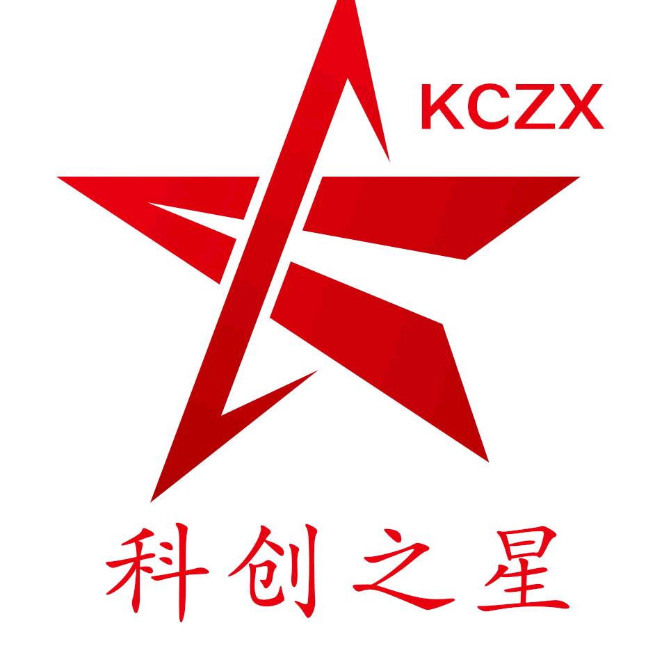 科创之星