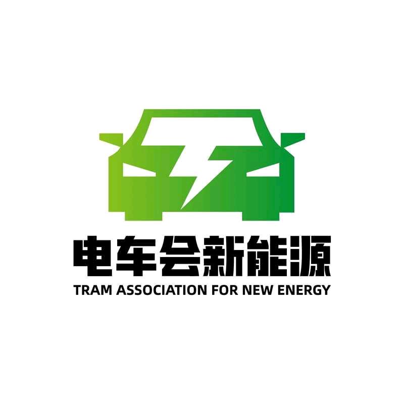 电车会｜专营电动面包车
