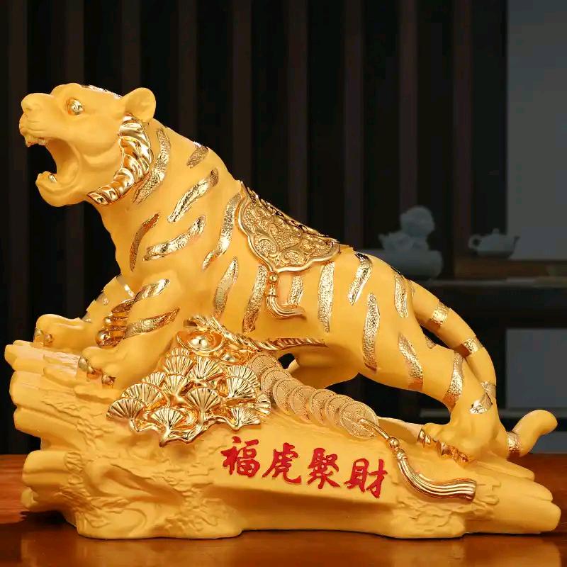 天际
