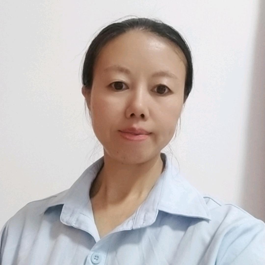 华华