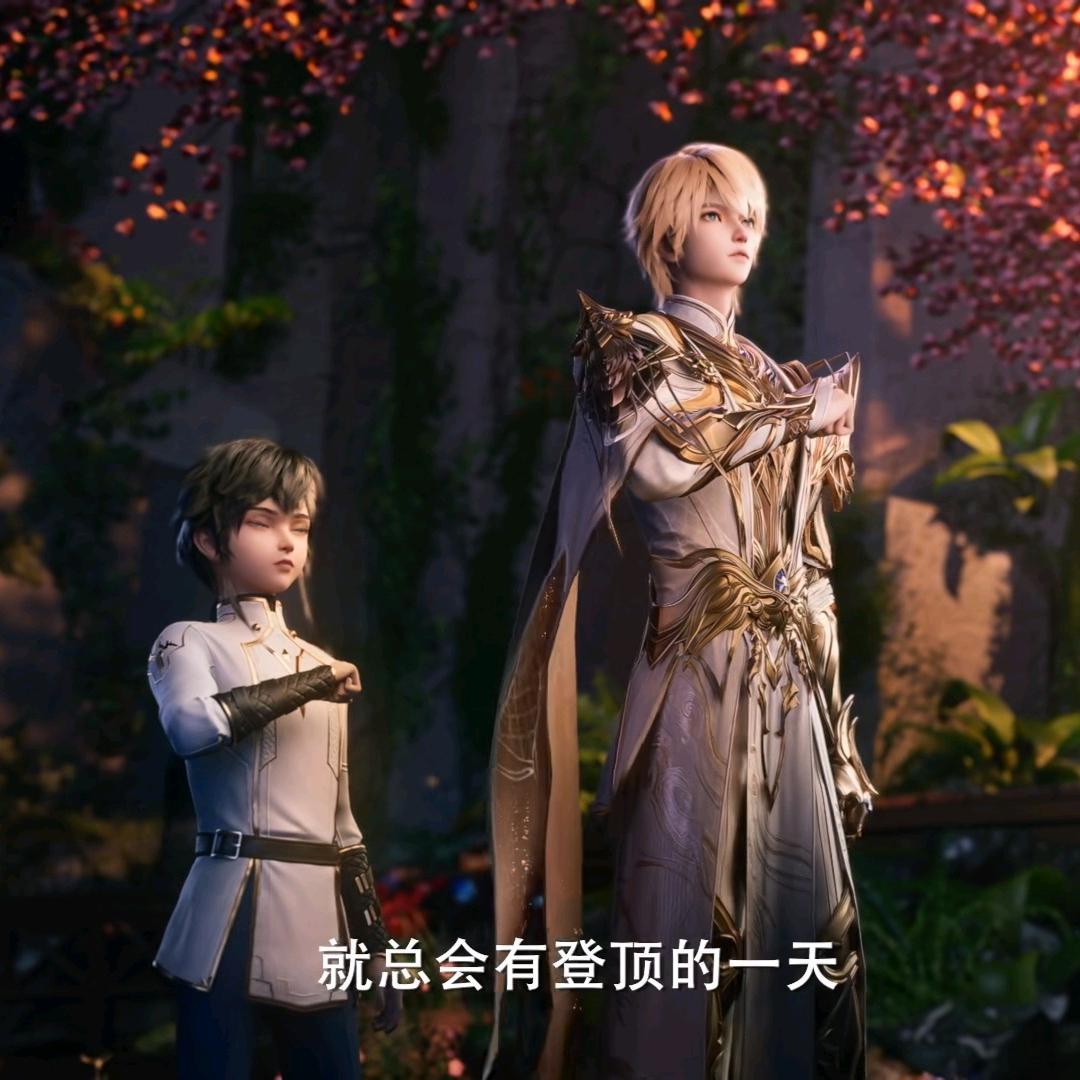 星河渡梦⁵²¹⁷〖邓羽淇授权切片〗