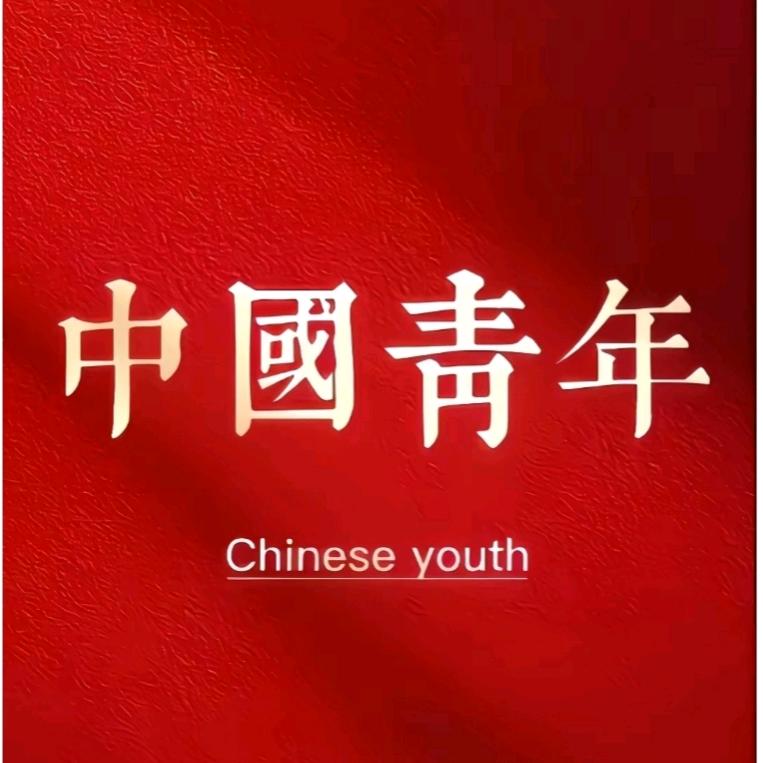梓畅爸爸
