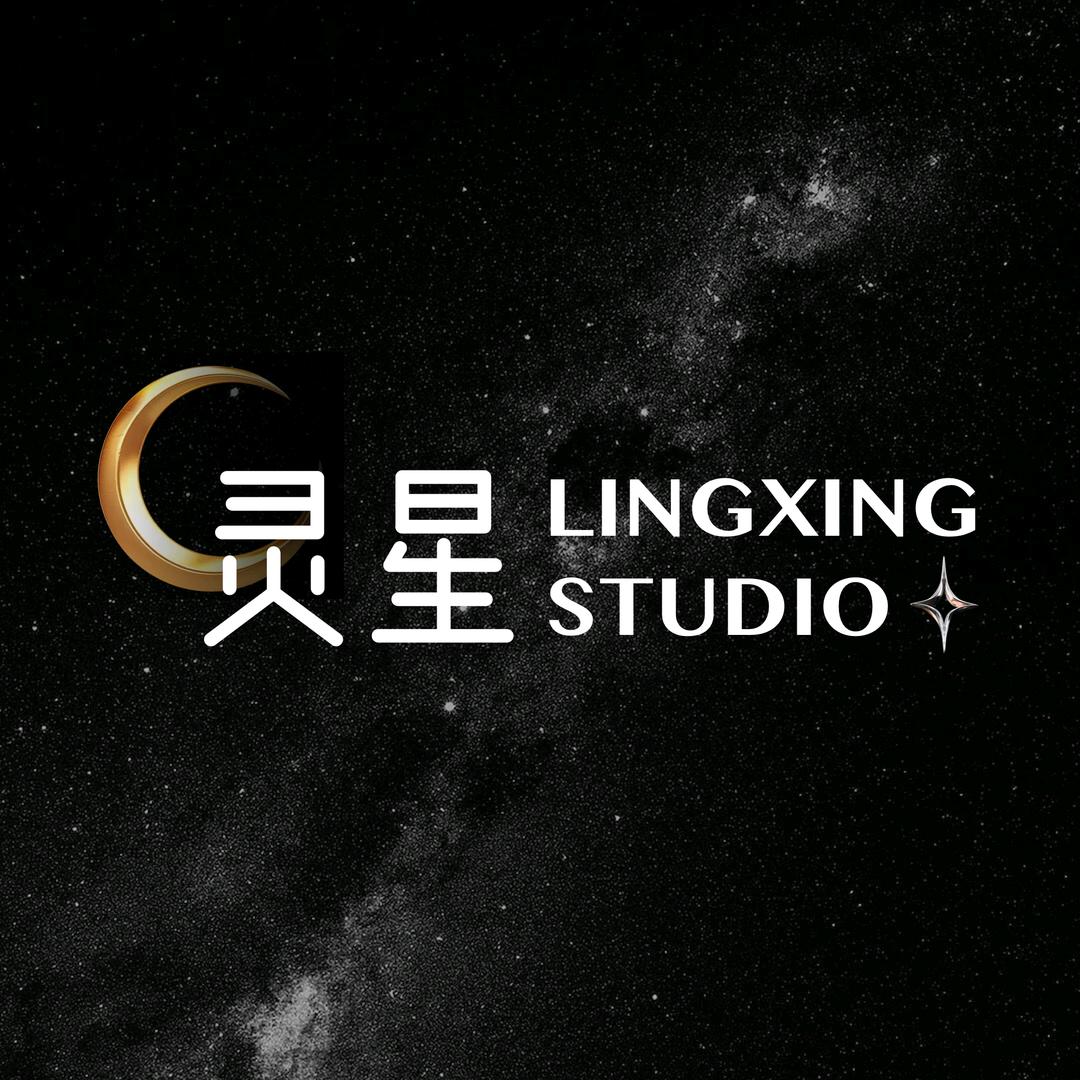 灵星Lingxing