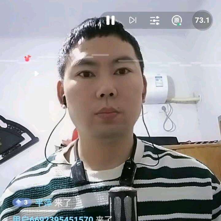 心想事成