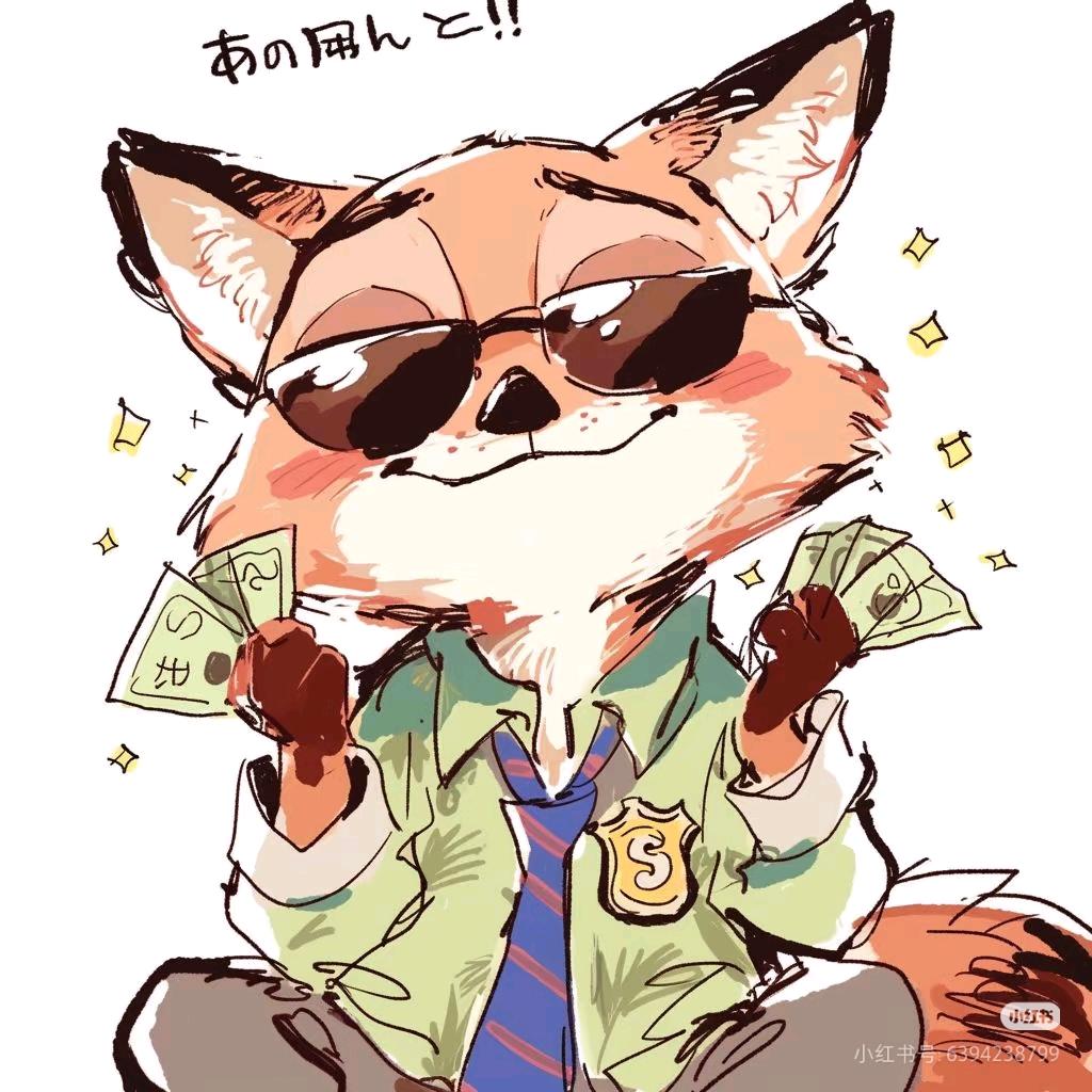 师叔祖偏爱甜