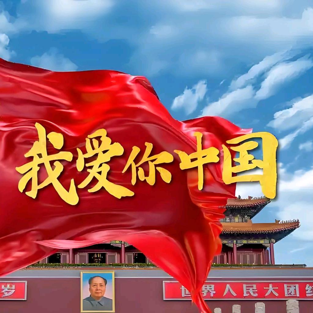 桐哥平凡生活