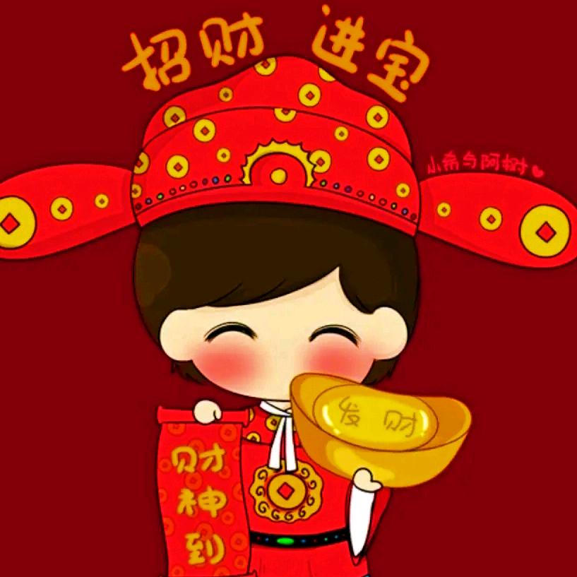 ღ 郑多钱.⁵²⁰🧚‍♀️࿐້