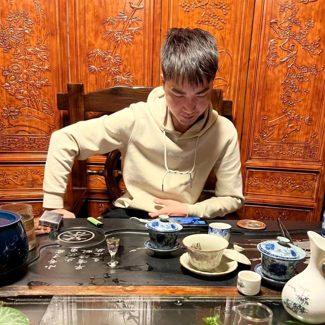 王、不、二