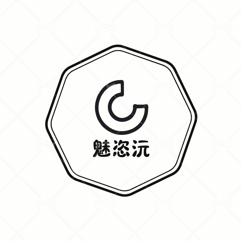 魅恣沅女鞋馆的头像