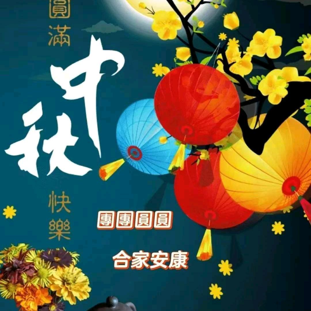 好物推荐