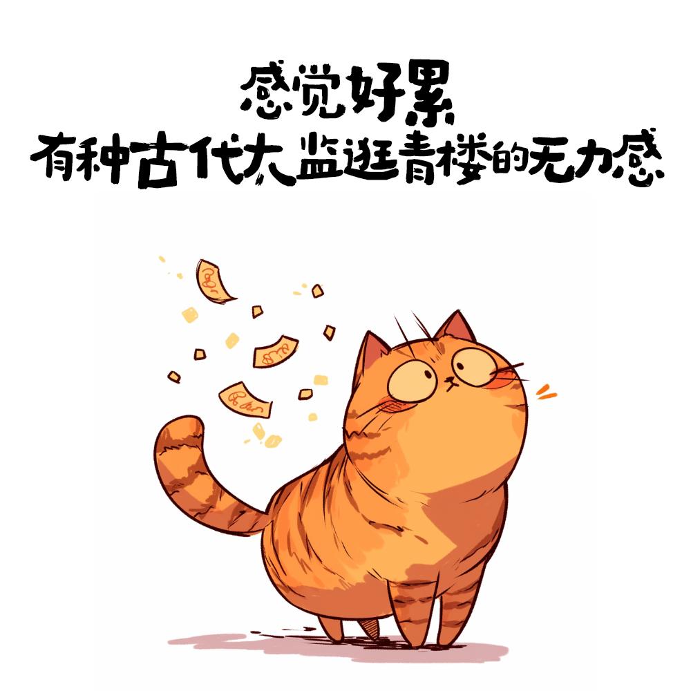 寒江月