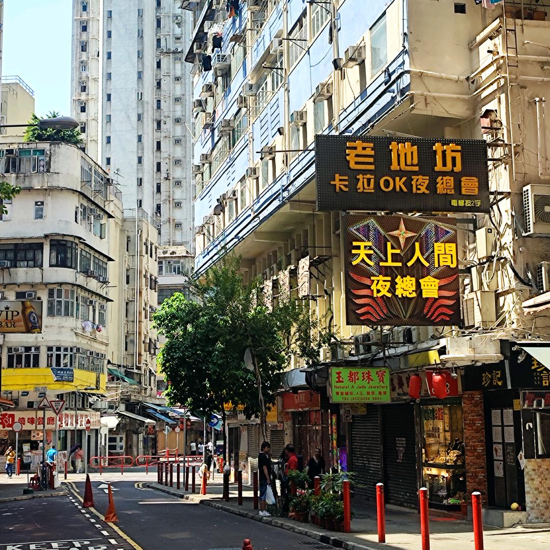出来只抽