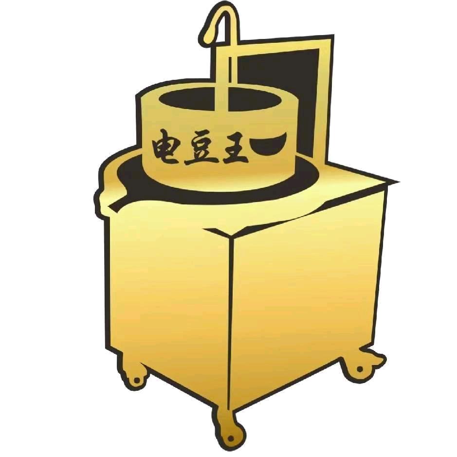 磨缘电动石磨工厂店