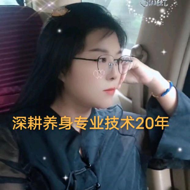 翼城健康私人定制管理师【招学员】