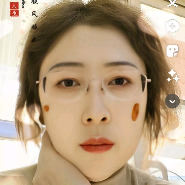 草儿姐