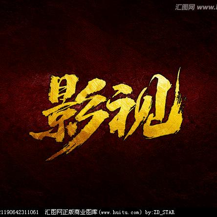 小陈工作室