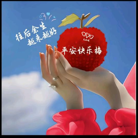 许 🕊꧔ꦿ᭄💞