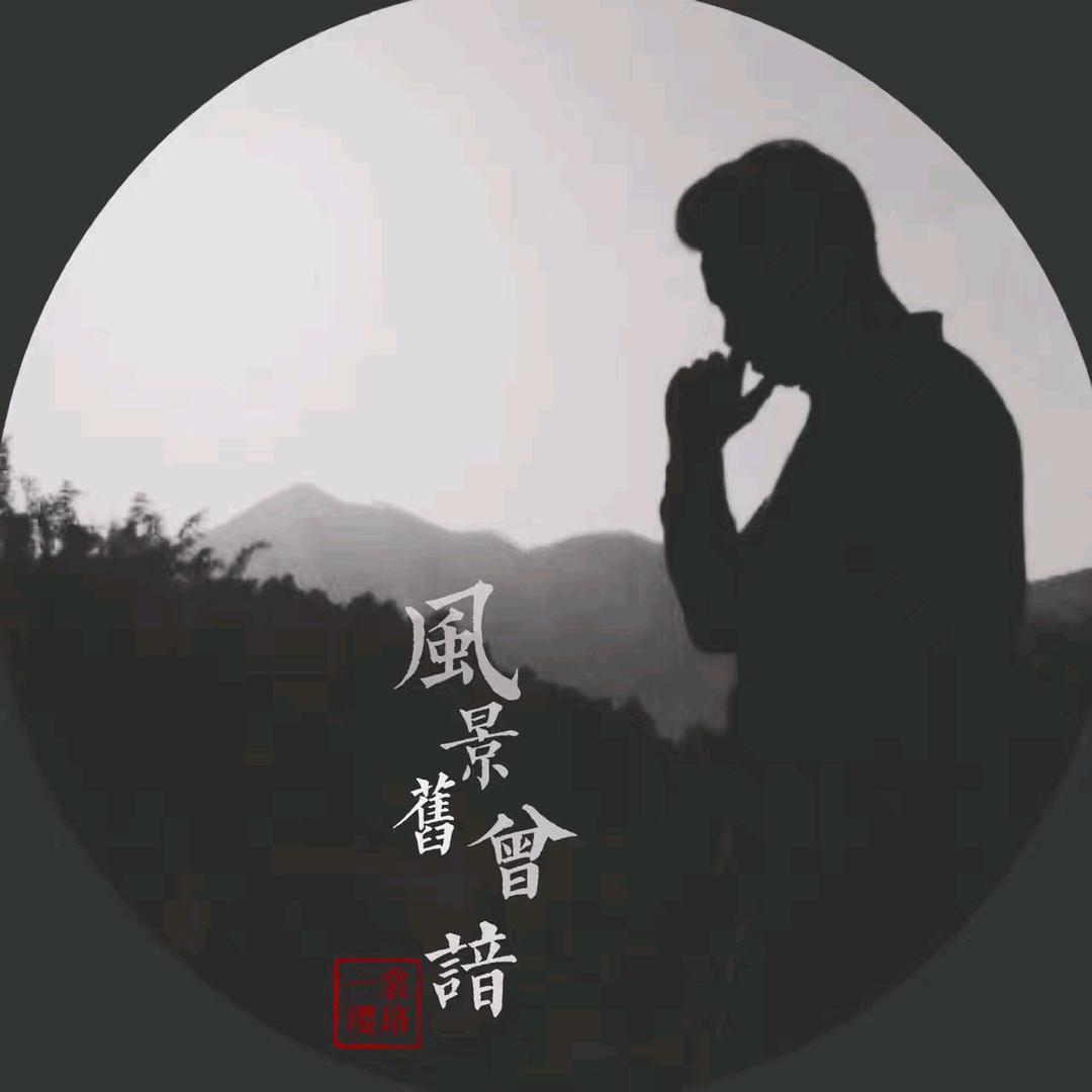 小宴