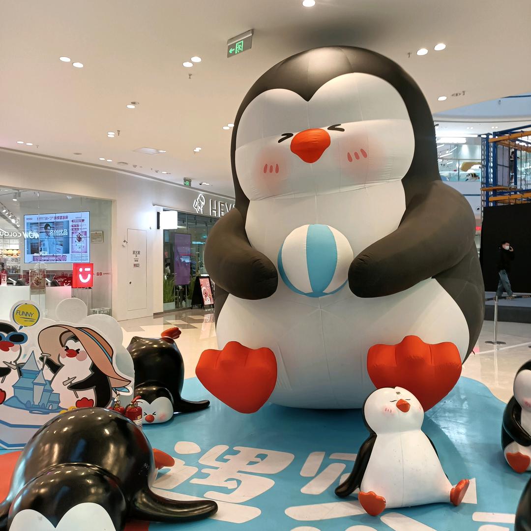 用户2847393904862山妹