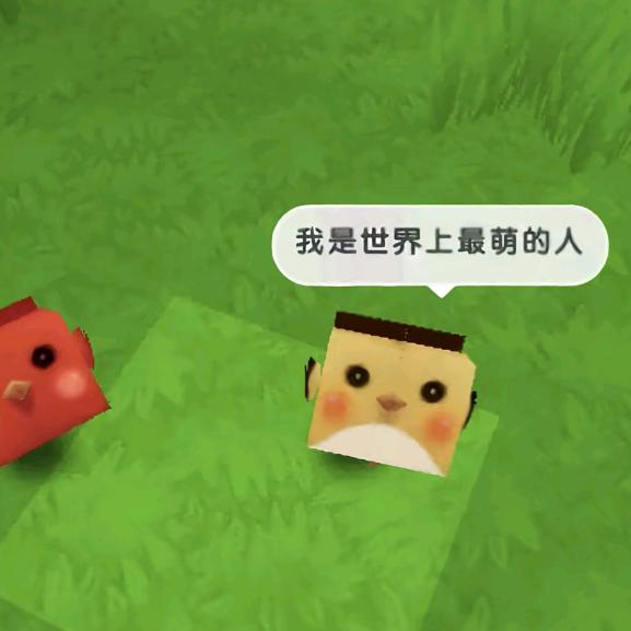 午夜忧郁纯情霸道总裁（喵）