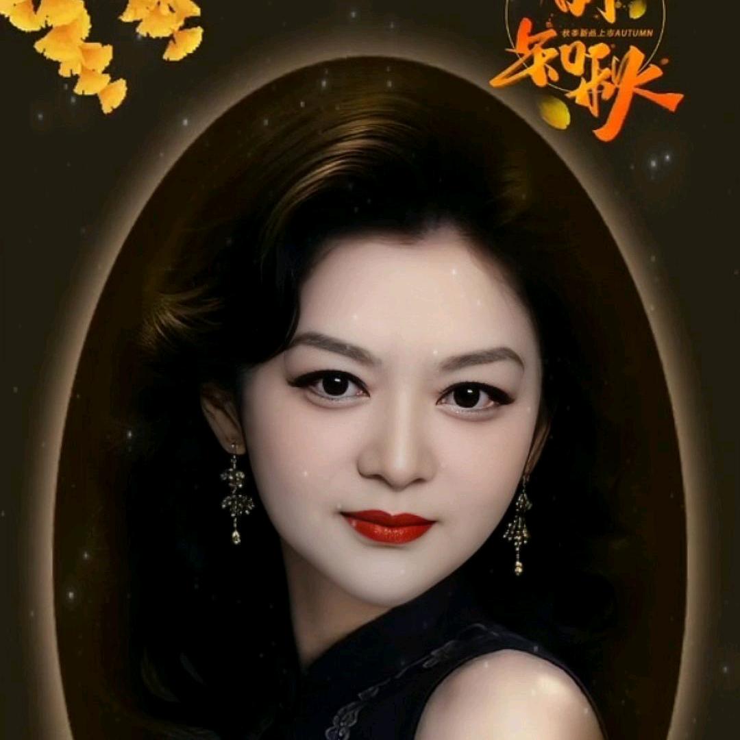 英姐'